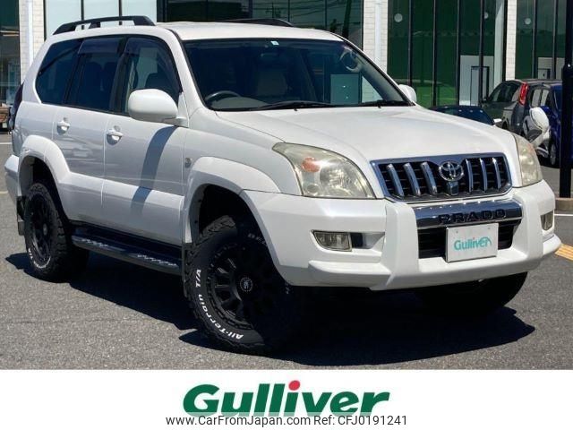 toyota land-cruiser-prado 2006 -TOYOTA--Land Cruiser Prado CBA-TRJ120W--TRJ120-5042630---TOYOTA--Land Cruiser Prado CBA-TRJ120W--TRJ120-5042630- image 1