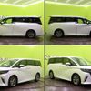 toyota alphard 2024 quick_quick_6AA-AAHH40W_AAHH40-0017658 image 18