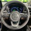 toyota yaris-cross 2020 CFJ1623059 image 11