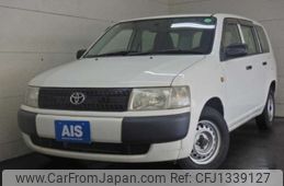toyota probox-van 2013 -TOYOTA--Probox Van DBE-NCP50V--NCP50-0138653---TOYOTA--Probox Van DBE-NCP50V--NCP50-0138653-