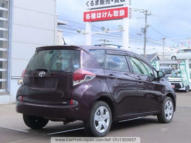 toyota ractis 2014 -TOYOTA--Ractis NCP125--2019196---TOYOTA--Ractis NCP125--2019196- image 2