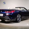 bmw 8-series 2021 -BMW--BMW 8 Series 3BA-AE30--WBADZ22080CJ03968---BMW--BMW 8 Series 3BA-AE30--WBADZ22080CJ03968- image 6