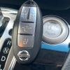 nissan serena 2016 CFJ1737097 image 12