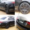 mercedes-benz s-class 2024 quick_quick_7AA-223976_W1K2239761A282838 image 14