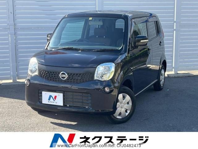 nissan moco 2012 -NISSAN--Moco DBA-MG33S--MG33S-165460---NISSAN--Moco DBA-MG33S--MG33S-165460- image 1