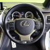 lexus nx 2016 -LEXUS--Lexus NX DBA-AGZ10--AGZ10-1010349---LEXUS--Lexus NX DBA-AGZ10--AGZ10-1010349- image 8