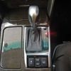 toyota mark-x 2015 -TOYOTA 【春日井 300ｽ3501】--MarkX DBA-GRX130--GRX130-6093645---TOYOTA 【春日井 300ｽ3501】--MarkX DBA-GRX130--GRX130-6093645- image 14