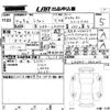 subaru chiffon 2022 -SUBARU 【香川 581そ1882】--Chiffon LA650F-0010203---SUBARU 【香川 581そ1882】--Chiffon LA650F-0010203- image 3