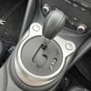 nissan fairlady-z 2016 CFJ1798890 image 7