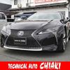 lexus lc 2018 quick_quick_DAA-GWZ100_GWZ100-0001200 image 1