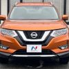 nissan x-trail 2018 -NISSAN--X-Trail DBA-T32--T32-541953---NISSAN--X-Trail DBA-T32--T32-541953- image 17