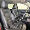 mazda cx-5 2018 -MAZDA--CX-5 3DA-KF2P--KF2P-200845---MAZDA--CX-5 3DA-KF2P--KF2P-200845- image 12