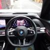 bmw 7-series 2023 -BMW--BMW 7 Series 3CA-22EJ30--WBA22EJ060CM64615---BMW--BMW 7 Series 3CA-22EJ30--WBA22EJ060CM64615- image 21