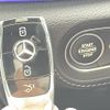 mercedes-benz gle-class 2022 -MERCEDES-BENZ--Benz GLE 3DA-167123--W1N1671232A720209---MERCEDES-BENZ--Benz GLE 3DA-167123--W1N1671232A720209- image 24