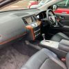 nissan murano 2010 -NISSAN 【新潟 301ﾔ2398】--Murano CBA-TNZ51--TNZ51-006021---NISSAN 【新潟 301ﾔ2398】--Murano CBA-TNZ51--TNZ51-006021- image 24