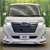 toyota roomy 2016 -TOYOTA--Roomy DBA-M900A--M900A-0031295---TOYOTA--Roomy DBA-M900A--M900A-0031295- image 15