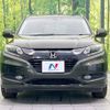 honda vezel 2014 -HONDA--VEZEL DAA-RU3--RU3-1030589---HONDA--VEZEL DAA-RU3--RU3-1030589- image 15