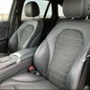 mercedes-benz glc-class 2020 -MERCEDES-BENZ--Benz GLC 253915--2F756929---MERCEDES-BENZ--Benz GLC 253915--2F756929- image 6