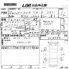toyota pixis-mega 2018 -TOYOTA 【ＮＯ後日 】--Pixis Mega LA700A-0018584---TOYOTA 【ＮＯ後日 】--Pixis Mega LA700A-0018584- image 3