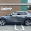 mazda cx-3 2020 -MAZDA--CX-30 5BA-DMEP--DMEP-113127---MAZDA--CX-30 5BA-DMEP--DMEP-113127- image 18