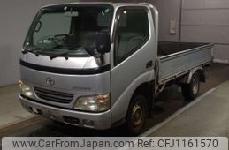 toyota toyoace 2007 -TOYOTA--Toyoace KDY230-7024402---TOYOTA--Toyoace KDY230-7024402-