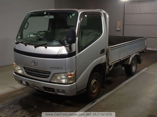 toyota toyoace 2007 -TOYOTA--Toyoace KDY230-7024402---TOYOTA--Toyoace KDY230-7024402- image 1