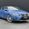 lexus ct 2017 CFJ1840337 image 1