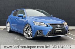 lexus ct 2017 CFJ1840337