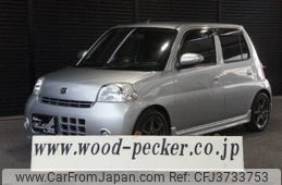 daihatsu esse 2008 -DAIHATSU--Esse L235S--1014107---DAIHATSU--Esse L235S--1014107-