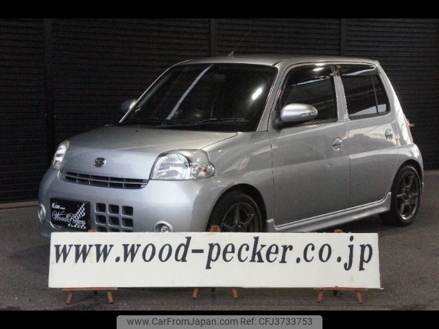 daihatsu esse 2008 -DAIHATSU--Esse L235S--1014107---DAIHATSU--Esse L235S--1014107- image 1