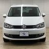 volkswagen sharan 2015 -VOLKSWAGEN--VW Sharan DBA-7NCZD--WVWZZZ7NZGV209498---VOLKSWAGEN--VW Sharan DBA-7NCZD--WVWZZZ7NZGV209498- image 3