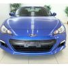 subaru brz 2014 -SUBARU--BRZ ZC6--ZC6-016961---SUBARU--BRZ ZC6--ZC6-016961- image 48