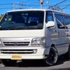 toyota hiace-van 2003 -TOYOTA--Hiace Van TRH112V--TRH112-0008137---TOYOTA--Hiace Van TRH112V--TRH112-0008137- image 5