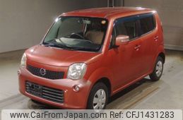 nissan moco 2011 -NISSAN--Moco MG33S-102983---NISSAN--Moco MG33S-102983-