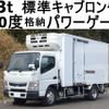 mitsubishi-fuso canter 2016 quick_quick_TPG-FEA50_FEA50-550799 image 1