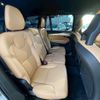 volvo xc90 2017 -VOLVO--Volvo XC90 DBA-LB420XC--YV1LF10MCJ1197374---VOLVO--Volvo XC90 DBA-LB420XC--YV1LF10MCJ1197374- image 6