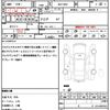 toyota probox 2017 quick_quick_NSP160V_NSP160V-0026808 image 18