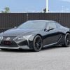 lexus lc 2017 CFJ1773519 image 1