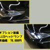 lexus is 2019 -LEXUS--Lexus IS DBA-GSE31--GSE31-5035124---LEXUS--Lexus IS DBA-GSE31--GSE31-5035124- image 18