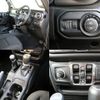 chrysler jeep-wrangler 2021 CFJ1776464 image 2