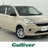 toyota passo 2019 -TOYOTA--Passo 5BA-M700A--M700A-1016315---TOYOTA--Passo 5BA-M700A--M700A-1016315- image 1