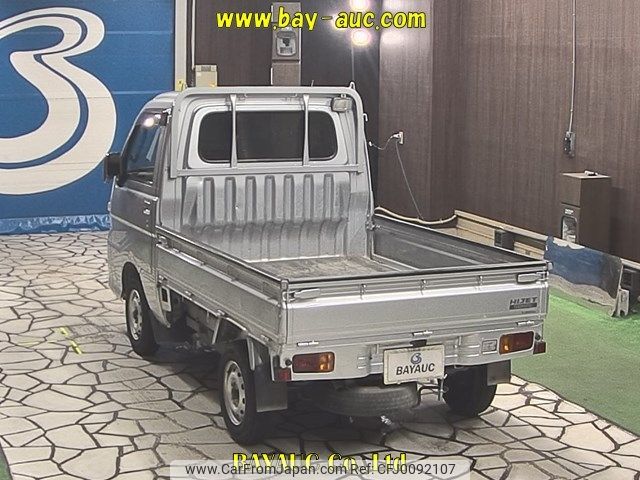 daihatsu hijet-truck 2013 -DAIHATSU--Hijet Truck S211P-0218063---DAIHATSU--Hijet Truck S211P-0218063- image 2