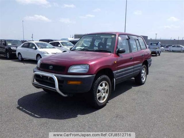 toyota rav4 1995 DA490BA2-0002769-0401jc14 image 1
