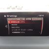 mazda cx-5 2018 -MAZDA--CX-5 6BA-KFEP--KFEP-300637---MAZDA--CX-5 6BA-KFEP--KFEP-300637- image 20