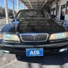 infiniti q45 1994 -NISSAN--Infiniti Q45 E-G50--G50-201399---NISSAN--Infiniti Q45 E-G50--G50-201399- image 4