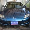 mazda rx-8 2007 CFJ1551201 image 3