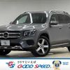 mercedes-benz glb-class 2020 -MERCEDES-BENZ--Benz GLB 3DA-247612M--W1N2476122W043597---MERCEDES-BENZ--Benz GLB 3DA-247612M--W1N2476122W043597- image 1