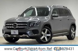 mercedes-benz glb-class 2020 -MERCEDES-BENZ--Benz GLB 3DA-247612M--W1N2476122W043597---MERCEDES-BENZ--Benz GLB 3DA-247612M--W1N2476122W043597-