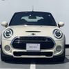 mini mini-others 2018 -BMW--BMW Mini CBA-WJ20M--WMWWJ520503G39135---BMW--BMW Mini CBA-WJ20M--WMWWJ520503G39135- image 5