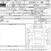 daihatsu hijet-truck 2025 CFJ1748582 image 3